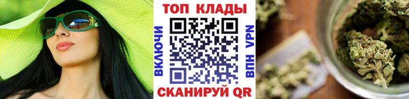Купить наркотик Избербаш ГАШИШ  Конопля  Cocaine  A PVP  МЕФ 