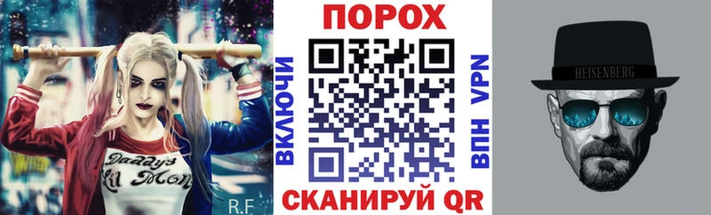АМФЕТАМИН Premium Избербаш