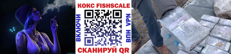 COCAIN Перу  omg зеркало  Избербаш 