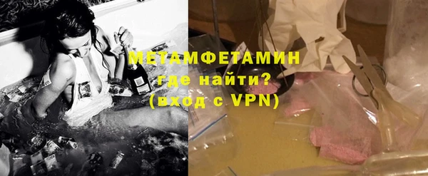 мдпв Горняк