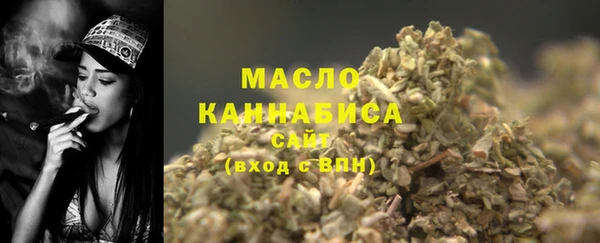 a pvp Волоколамск