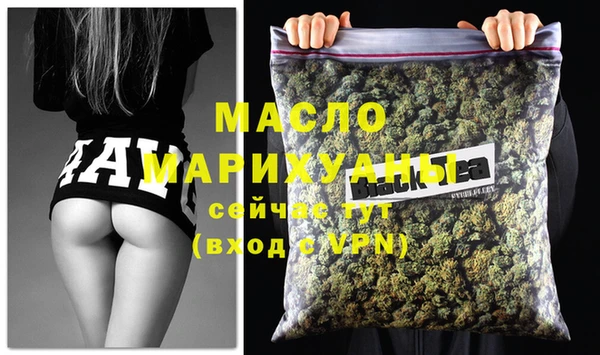 мдпв Горняк