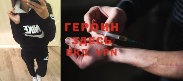 мдпв Горняк