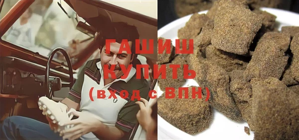 кокаин перу Ступино