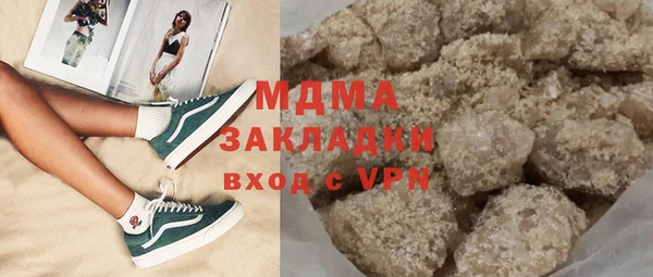 метадон Вяземский