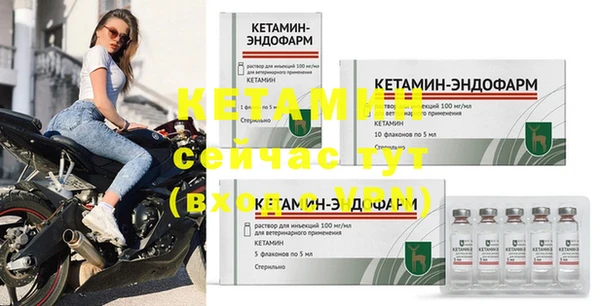 мдпв Горняк