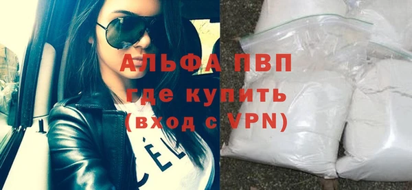 мдпв Горняк
