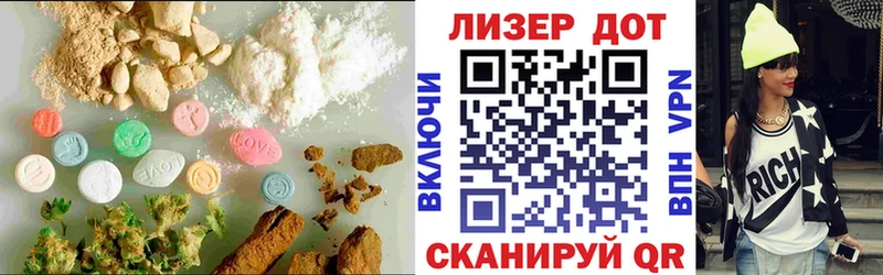 ЛСД экстази ecstasy  Избербаш 