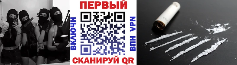 Первитин мет  где купить   Избербаш 