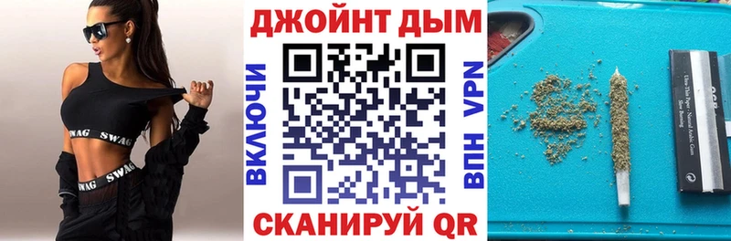 Каннабис план Избербаш